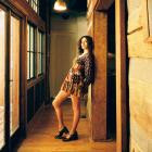 Katie Lynne Sharbaugh - Great Big Idea