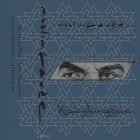 Muslimgauze - Kaliskinazure