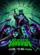 What We Do in the Shadows - Staffel 3