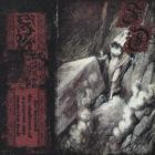 First Ordeal - Lost Fragments Of Serenity