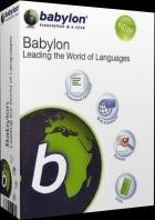 Babylon Pro NG v11.0.1.6