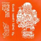 Blood Money - Demo '26