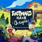 Joel Corelitz - Eastward: Octopia (Original Soundtrack)