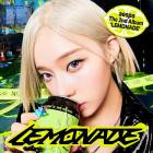 aespa - LEMONADE (WINTER Special Version)