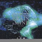 Joe Hisaishi-Nou To Kokoro Brain And Mind-OST-16BIT-WEB-FLAC-1999-SYMPHONY