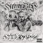 Shakewell - SLUGEATER