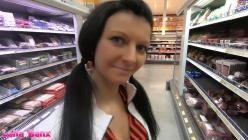 MyDirtyHobby - Laila-Banx - Die Sperma Schluckschlampe aus dem Supermarkt