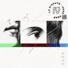 La Dispute-Here Hear IV-EP-16BIT-WEB-FLAC-2024-FLACCiD