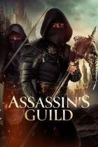 Assassin's Guild