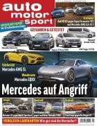 Auto Motor und Sport 03/2022