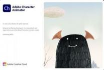 Adobe Character Animator 2023 v23.1.0.79 (x64)