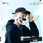 Paper Skies - Wireframe