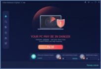 IObit Malware Fighter Pro v11.3.0.1346