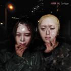 HYPER GAL - Our Hyper