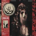 Maran - Forging A Mental War