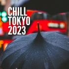 Ibiza Deep House Lounge - Chill Tokyo 2023