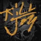 Daemon x Trackstar The DJ - KILLJOY