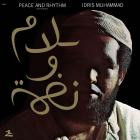 Idris Muhammad-Peace And Rhythm-16BIT-WEB-FLAC-1972-LSM