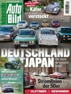 Auto Bild Klassik 12/2022