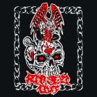 Ripped Out - Ripped Out