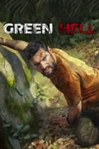 Green Hell