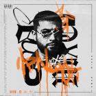 Omar - MIXED