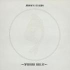 Spandau Ballet - Journeys To Glory (2025 Remaster)