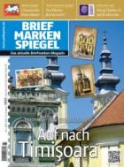 BRIEFMARKEN SPIEGEL 03/2023