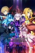 SWORD ART ONLINE Last Recollection