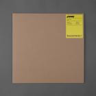 Speedy J - STOOR Soundchecks 1