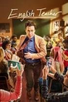 English Teacher - Staffel 1