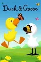 Flip & Flop - Staffel 1