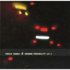 Fumiya Tanaka - UNKNOWN POSSIBILITY Vol  1