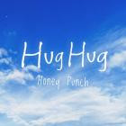 Hug - HUG