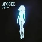 Kouek - Apogee