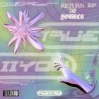 True II You - Return To Source EP