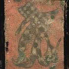 Ultra Twister - Permanent Images