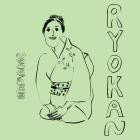 Message - ShopURL : https:message2 bandcamp comalbumryokan