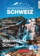 Wandermagazin SCHWEIZ 03/2021