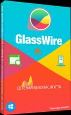 GlassWire v2.3.397.0