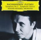 Mikhail Pletnev And Russian National Orchestra-Rachmaninov Symphony No  3 Symphonic Dances-16BIT-WEB-FLAC-1998-SYMPHONY