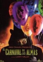 Wes Cravens Carnival Of Souls