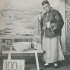 R A P  Ferreira & Kenny Segal - The Night Green Side of It