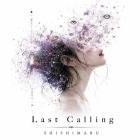 Shishimaru - Last Calling