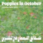 Shatr Collective - Poppies in October