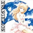 Shiro Sagisu - NEON GENESIS EVANGELION III (Original Soundtrack)