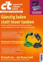ct Magazin fuer Computertechnik 11/2026