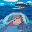 Joe Hisaishi-Ponyo On The Cliff By The Sea  Original Soundtrack -OST-16BIT-WEB-FLAC-2008-SYMPHONY