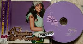 Paula DeAnda - Paula DeAnda