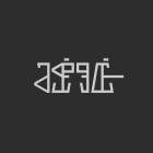 Joachim Spieth-Lurk- FOMO002 -24BIT-WEB-FLAC-2026-BABAS